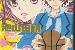 动漫日文,穿越时空的语言之旅