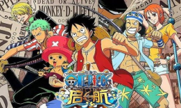 航海王动漫,梦想启航，勇闯无尽海域